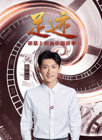 91麻豆高清视频